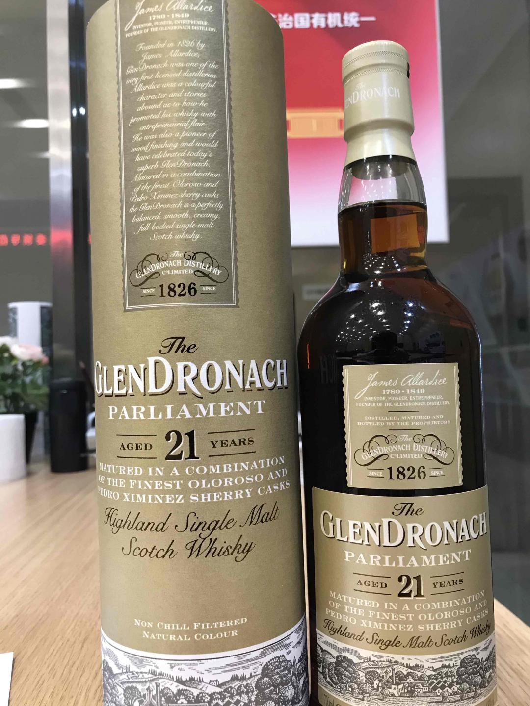 今晚开瓶，有喝过的评价下不？