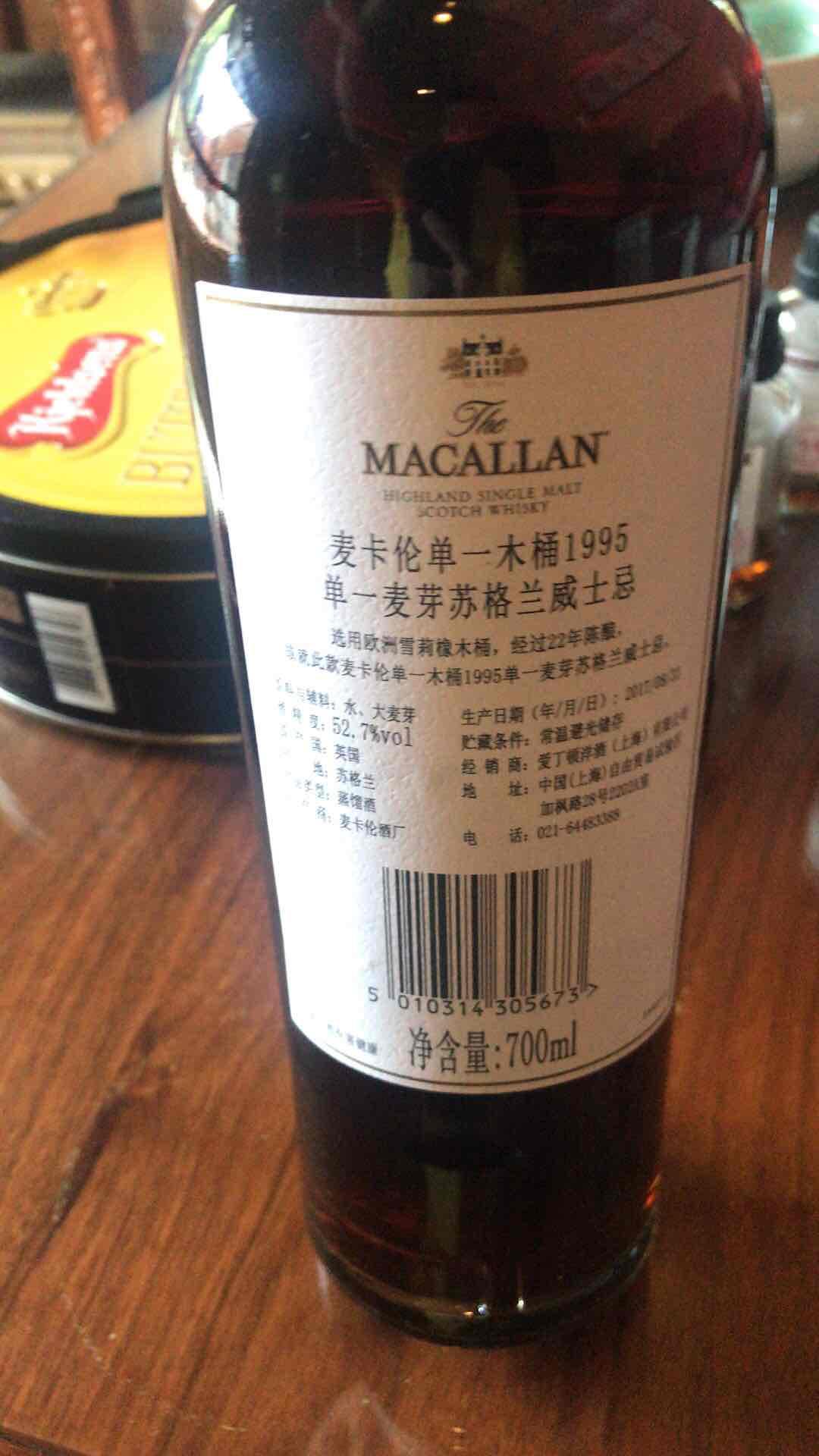 在這個夏天到來前的小投資