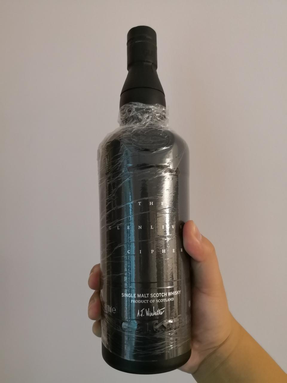 早早早，一瓶密码，等待解密高手来破解～