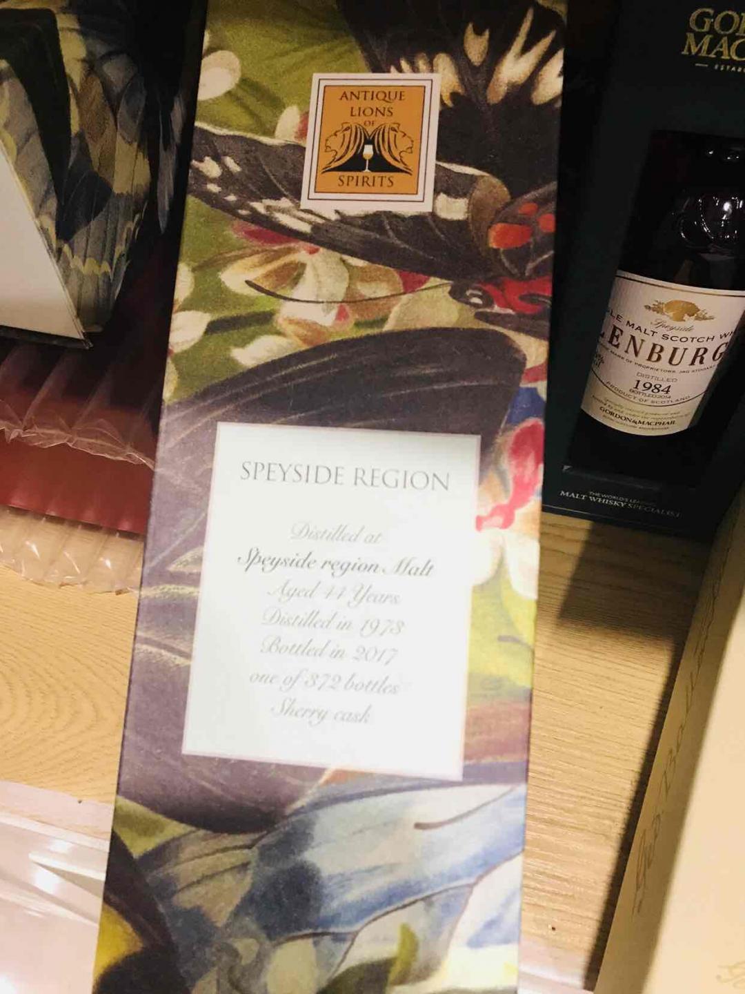 又到了几支酒……还没开喝劲就已经够大了！以后怎么办！