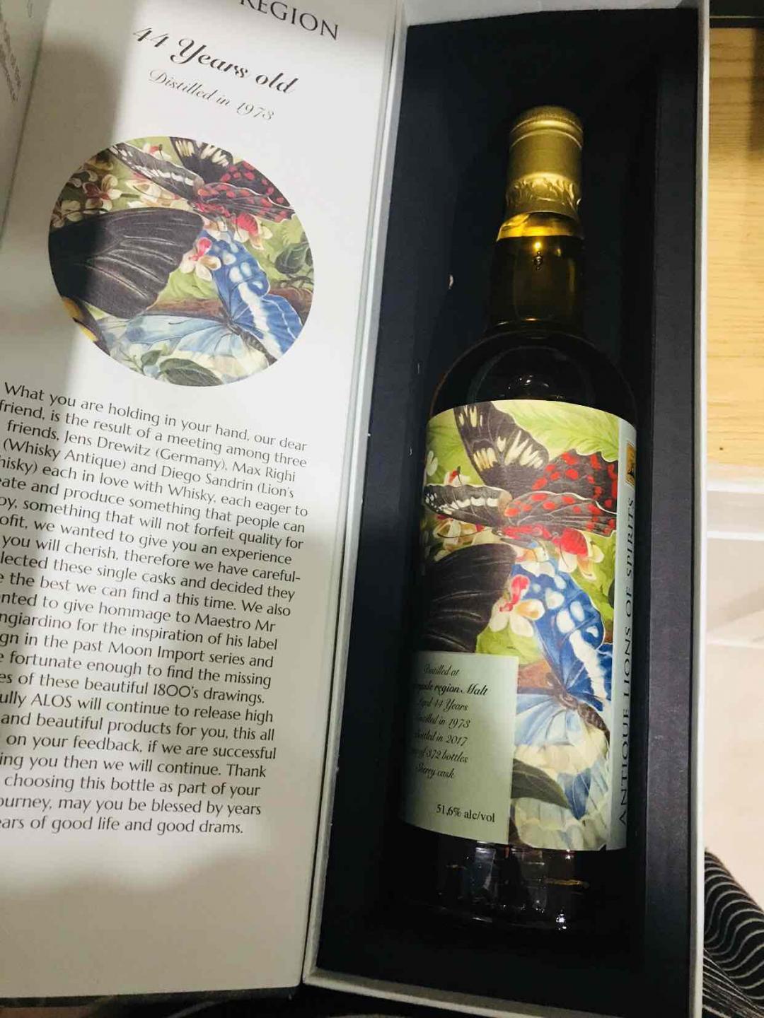 又到了几支酒……还没开喝劲就已经够大了！以后怎么办！