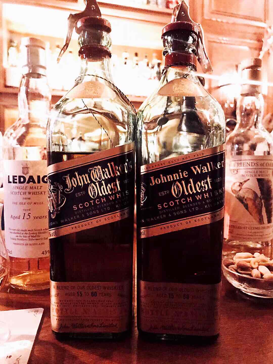 第一版老蓝牌简单品鉴