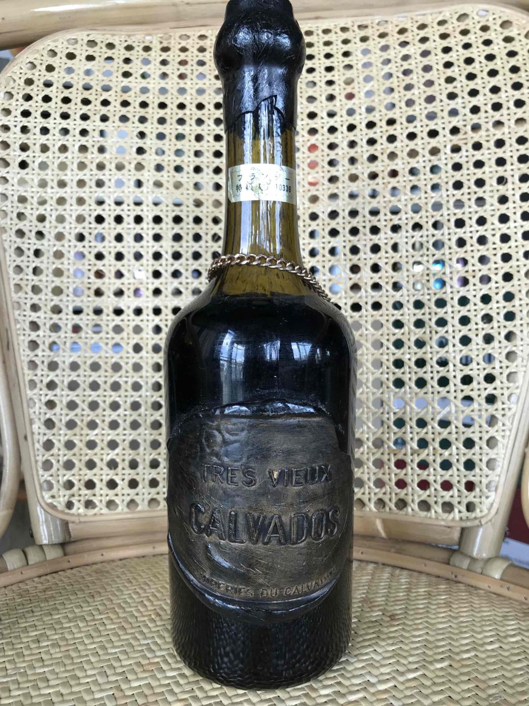 翻出老酒一瓶。不懂什么酒，求高手指教！