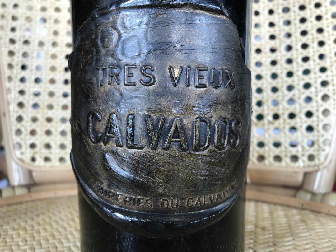 翻出老酒一瓶。不懂什么酒，求高手指教！