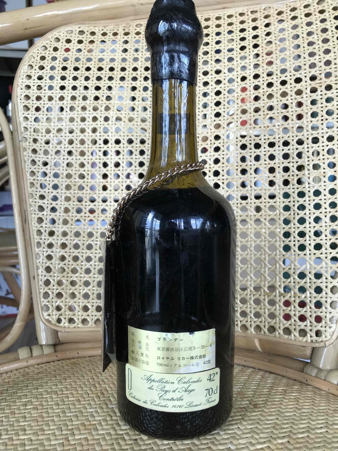 翻出老酒一瓶。不懂什么酒，求高手指教！