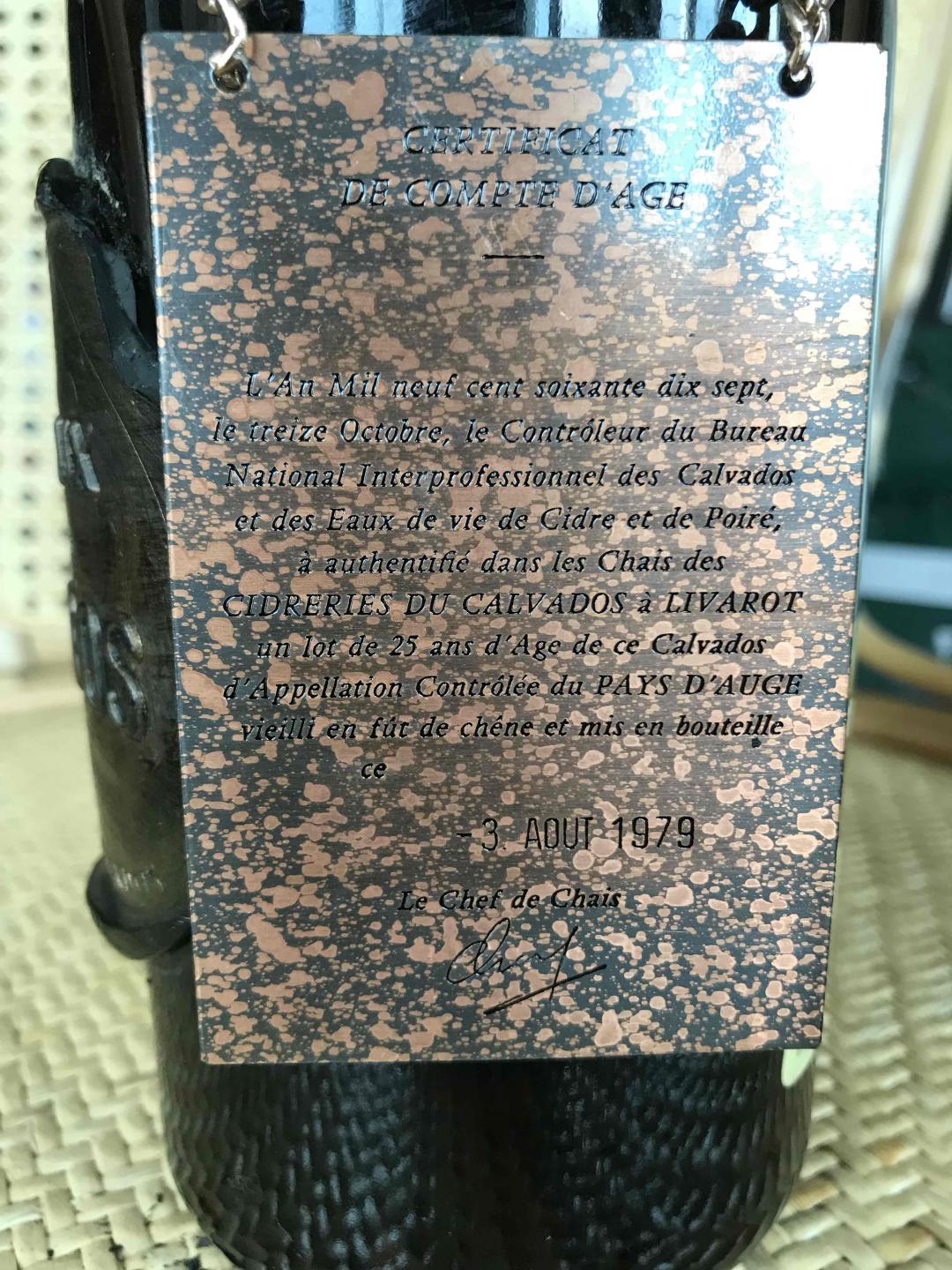 翻出老酒一瓶。不懂什么酒，求高手指教！