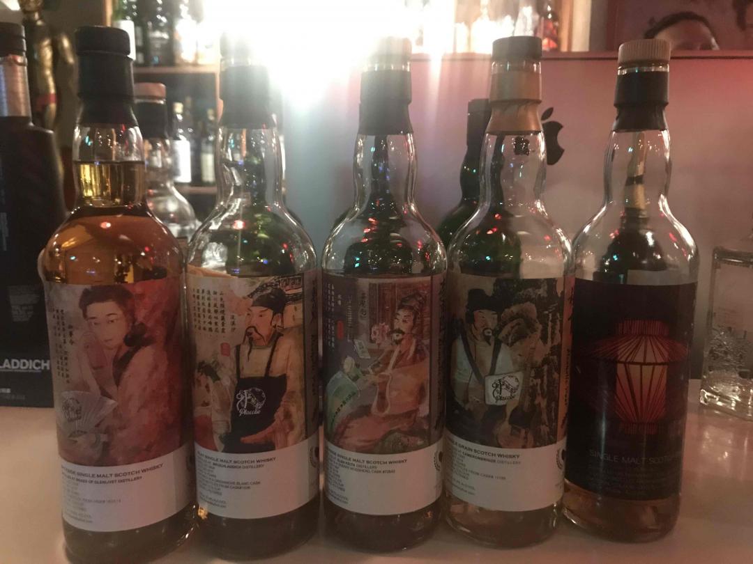台湾酒吧行<img src='https://sdata.whiskyworm.com/xcxpics/emoji_80.png' class='emoji' />