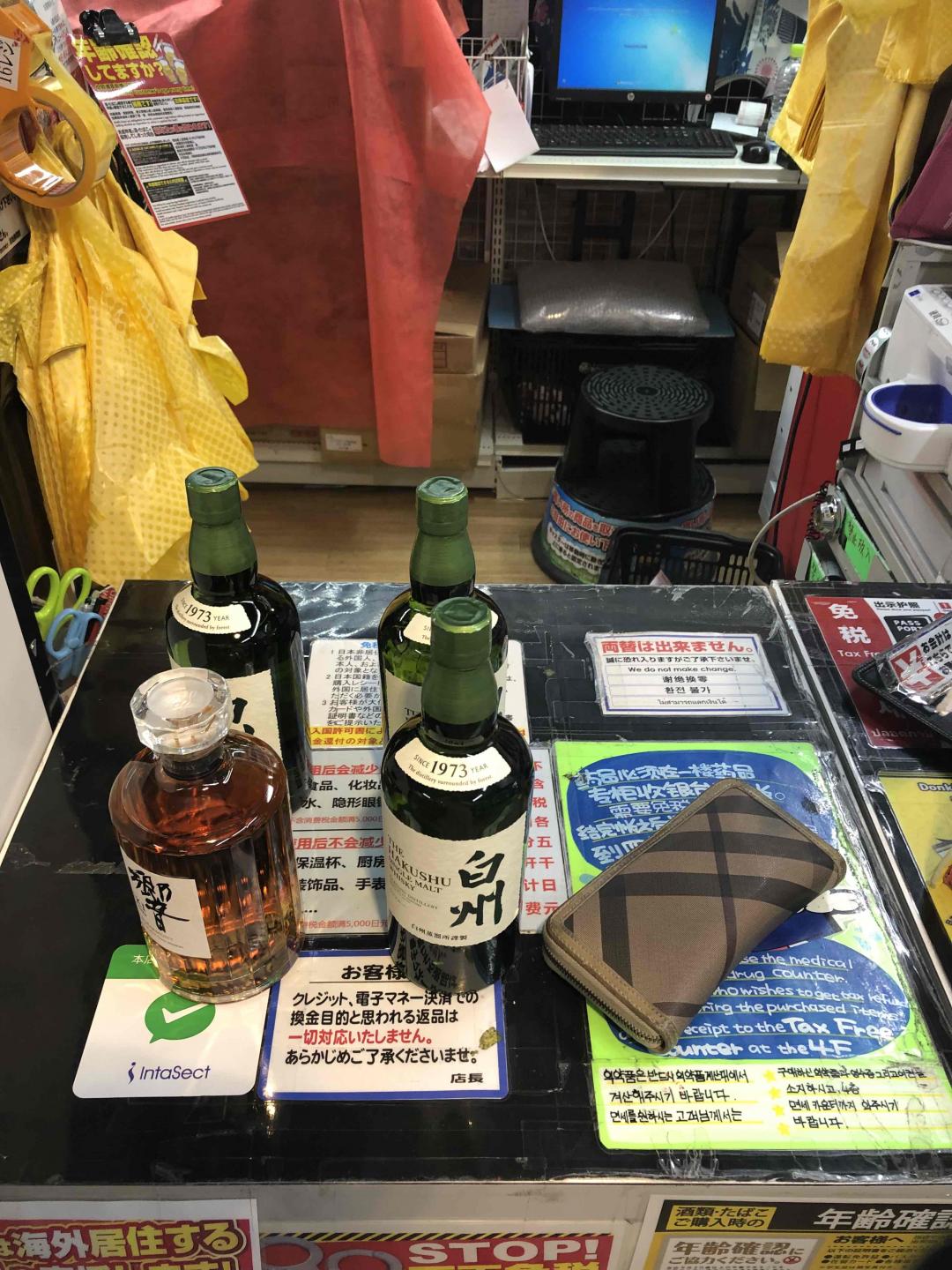 如果回复能超过五十我就公布今天本土的价格