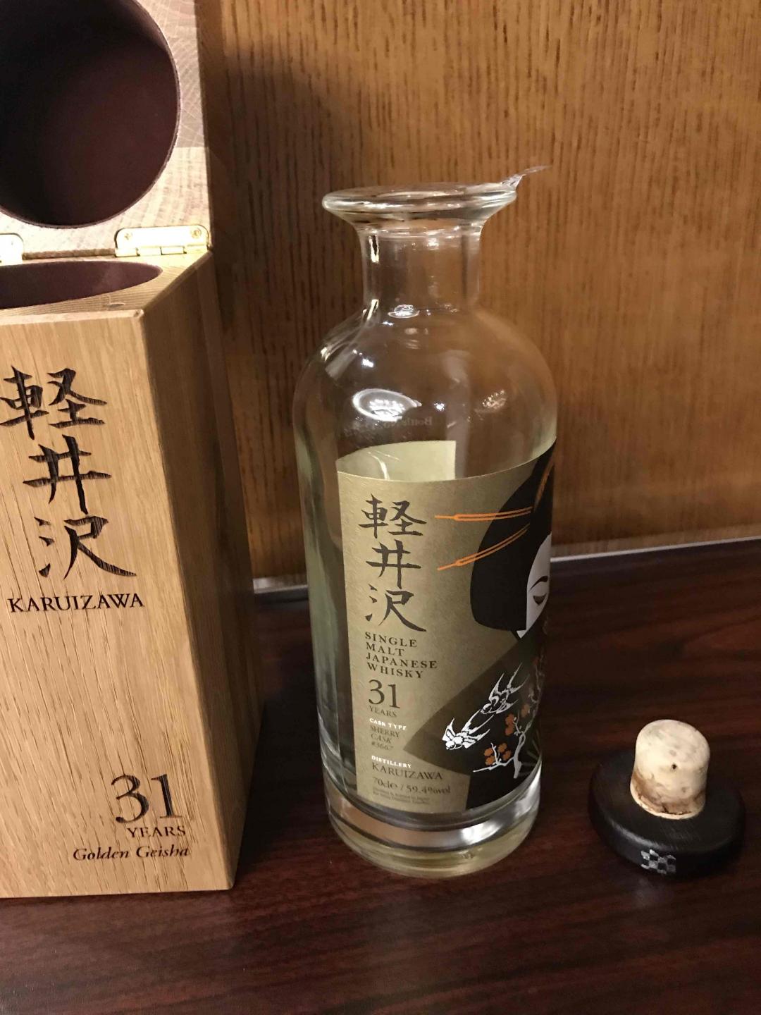 没了，不够喝<img src='https://sdata.whiskyworm.com/xcxpics/emoji_16.png' class='emoji' />