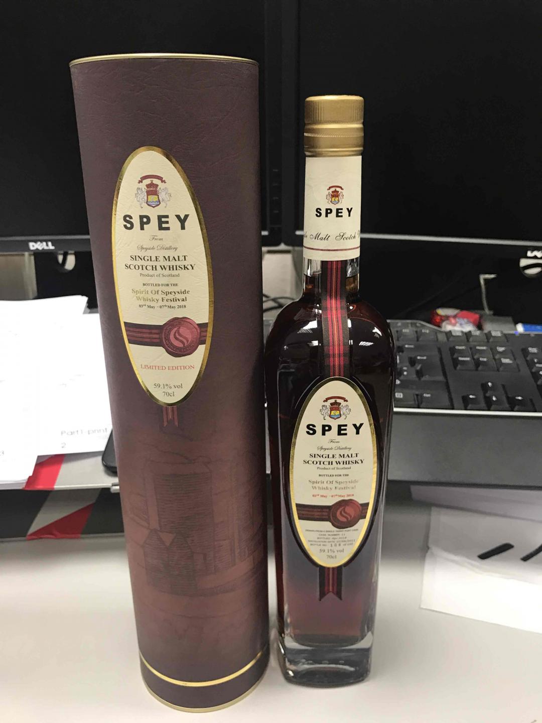 SPEY 2108年斯贝塞节特别版