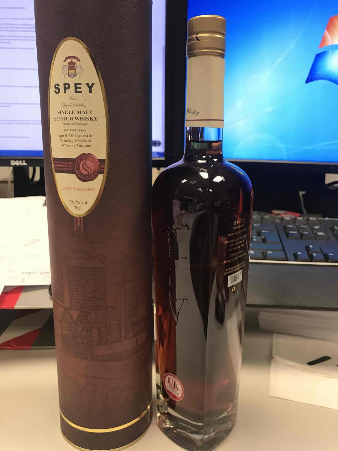 SPEY 2108年斯贝塞节特别版