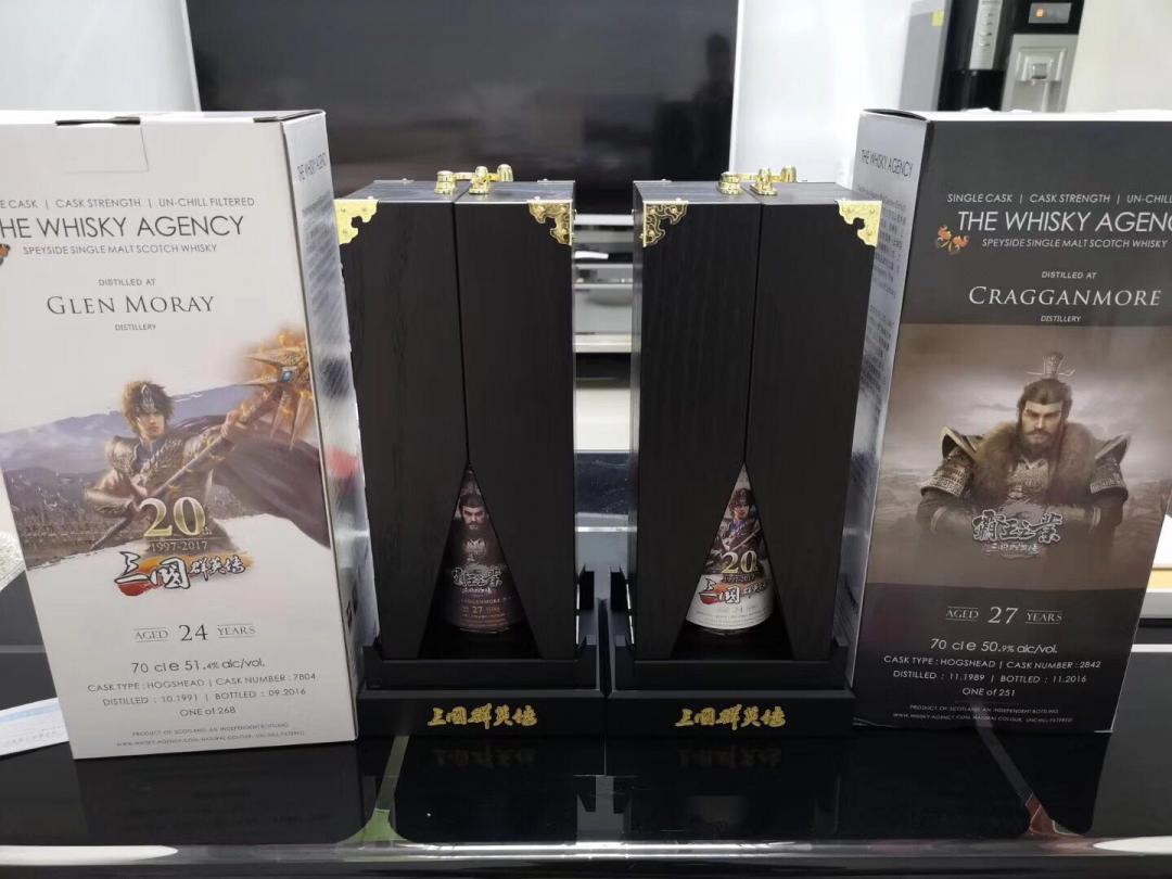 漂浪过来来见我<img src='https://sdata.whiskyworm.com/xcxpics/emoji_14.png' class='emoji' />