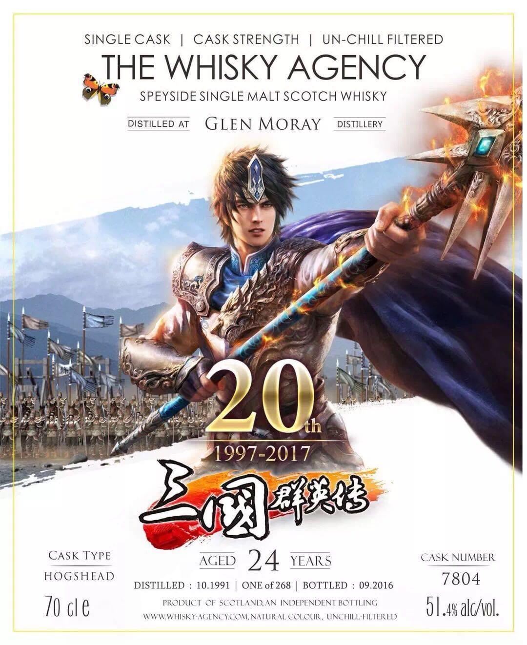 漂浪过来来见我<img src='https://sdata.whiskyworm.com/xcxpics/emoji_14.png' class='emoji' />