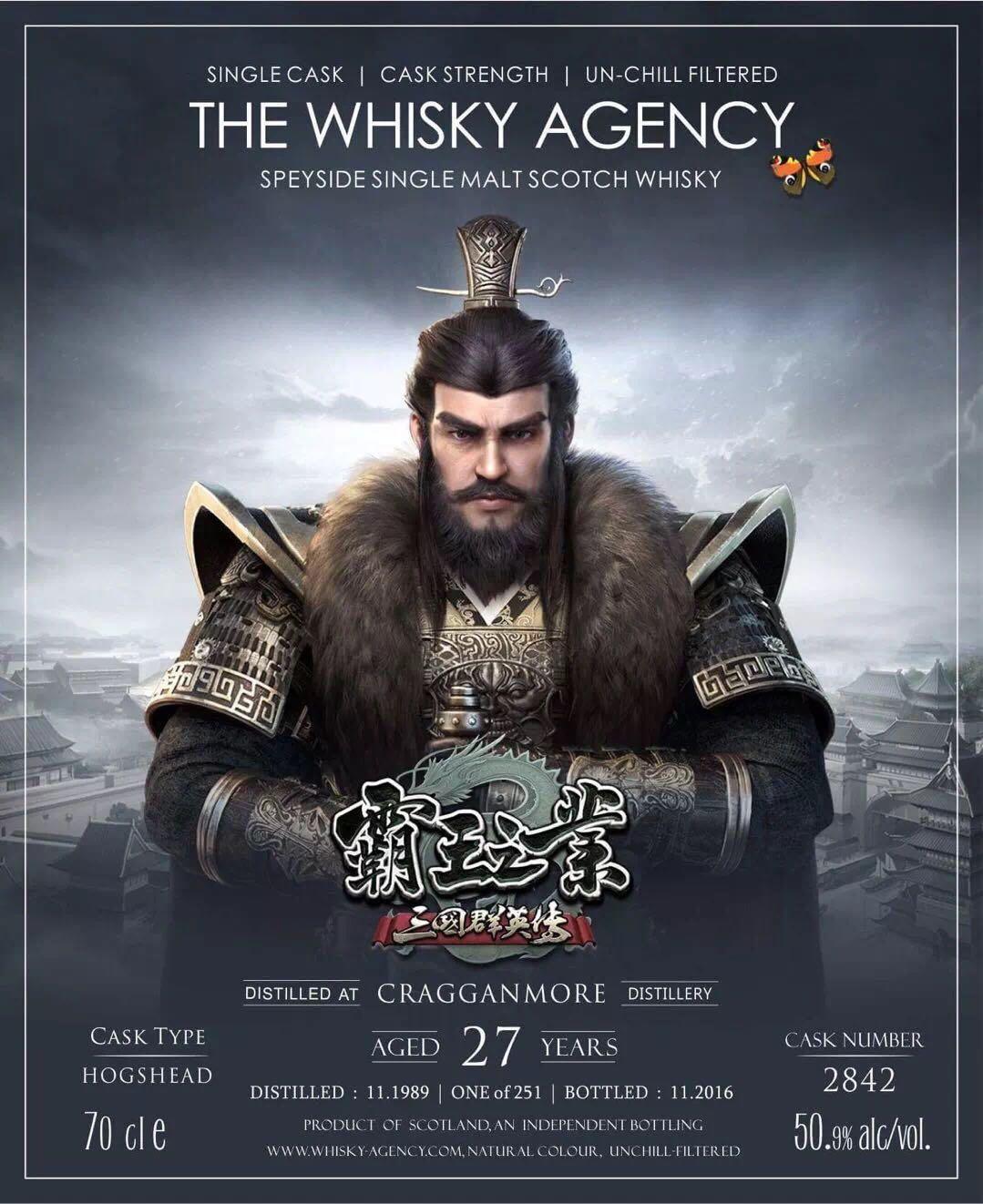 漂浪过来来见我<img src='https://sdata.whiskyworm.com/xcxpics/emoji_14.png' class='emoji' />