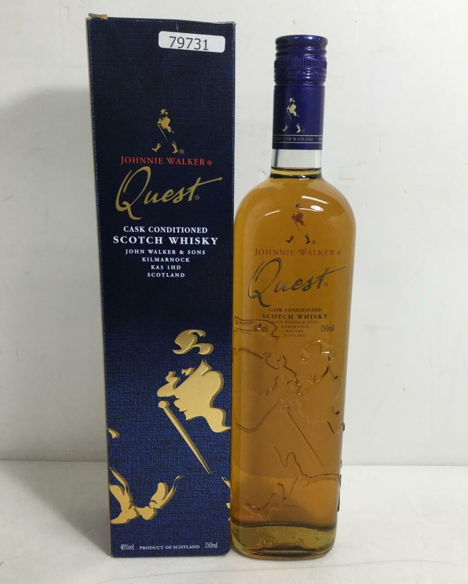 johnnie walket quest 达达的笔记