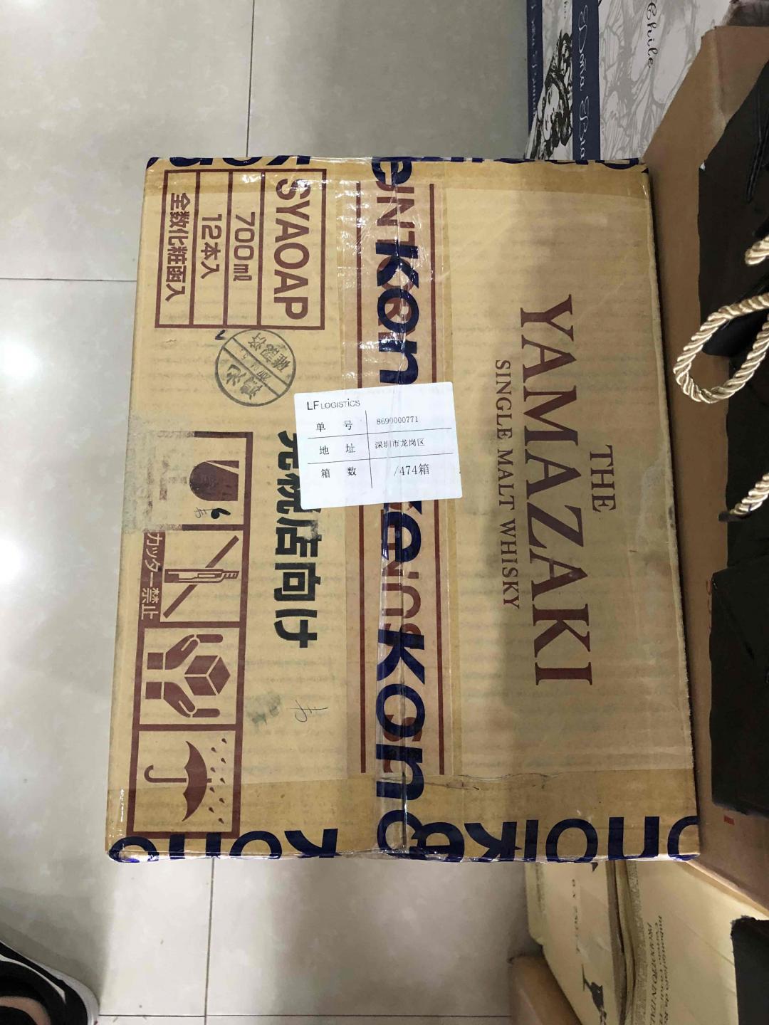 囤点自己玩<img src='https://sdata.whiskyworm.com/xcxpics/emoji_14.png' class='emoji' /><img src='https://sdata.whiskyworm.com/xcxpics/emoji_14.png' class='emoji' /><img src='https://sdata.whiskyworm.com/xcxpics/emoji_14.png' class='emoji' />