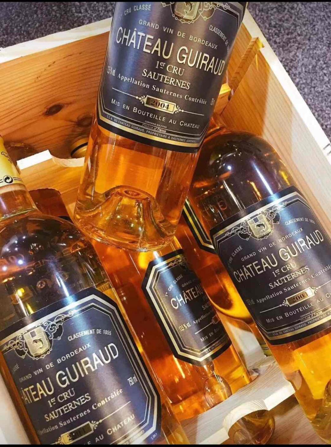 芝路庄园正牌贵腐2004