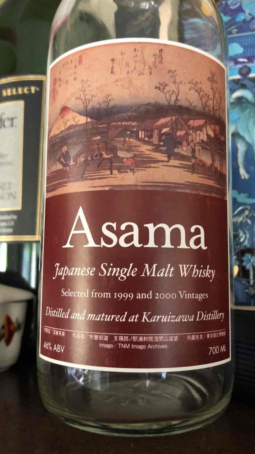 喝酒最怕被问感觉，闻到啥 喝到啥 回味啥