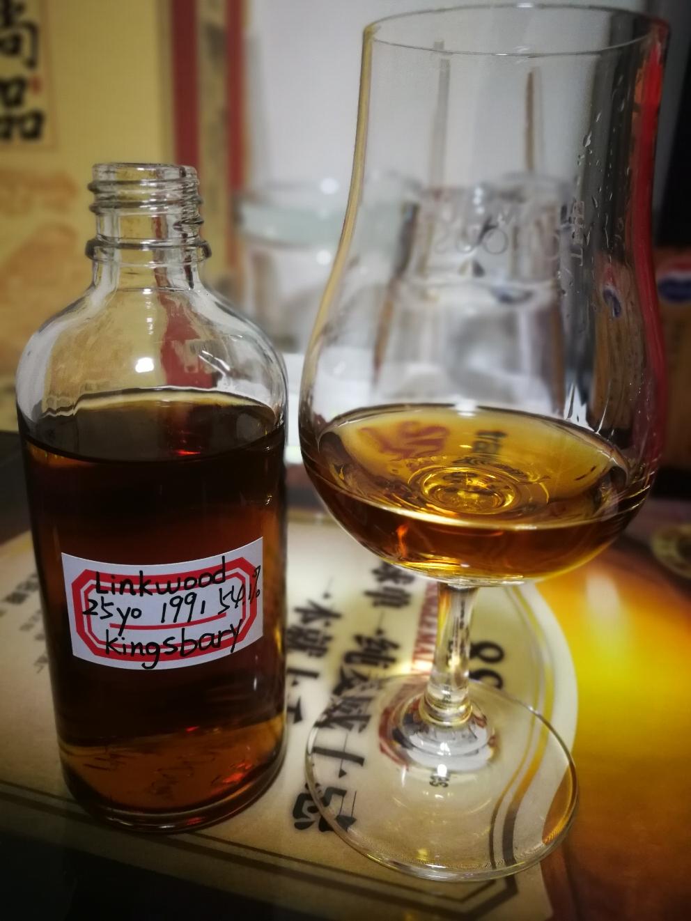 林可伍德1991～25年，酒评一则
