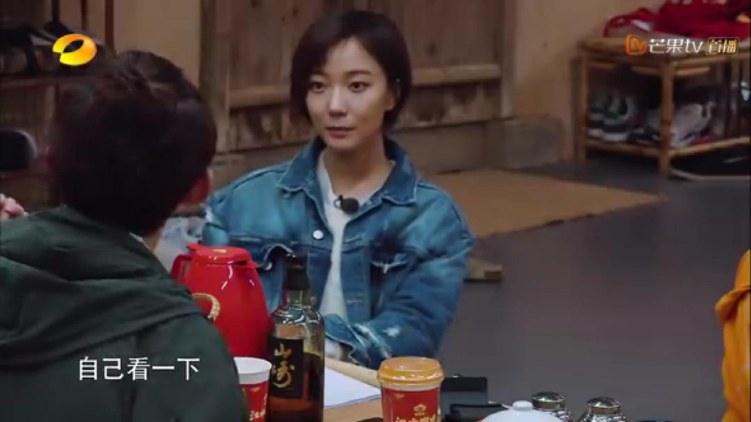 陪老婆看个电视都能看到广告。。。