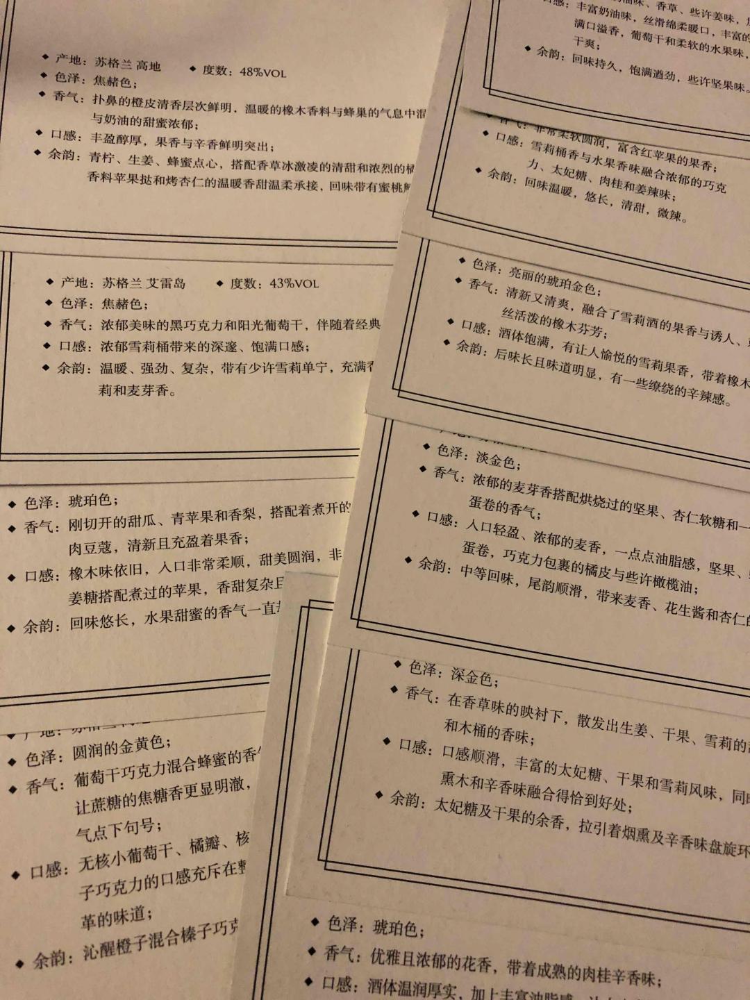 从颜色来看……