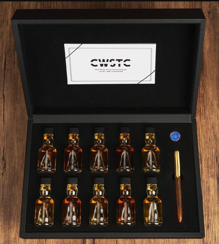 CWSTC。 <img src='https://sdata.whiskyworm.com/xcxpics/emoji_88.png' class='emoji' />
