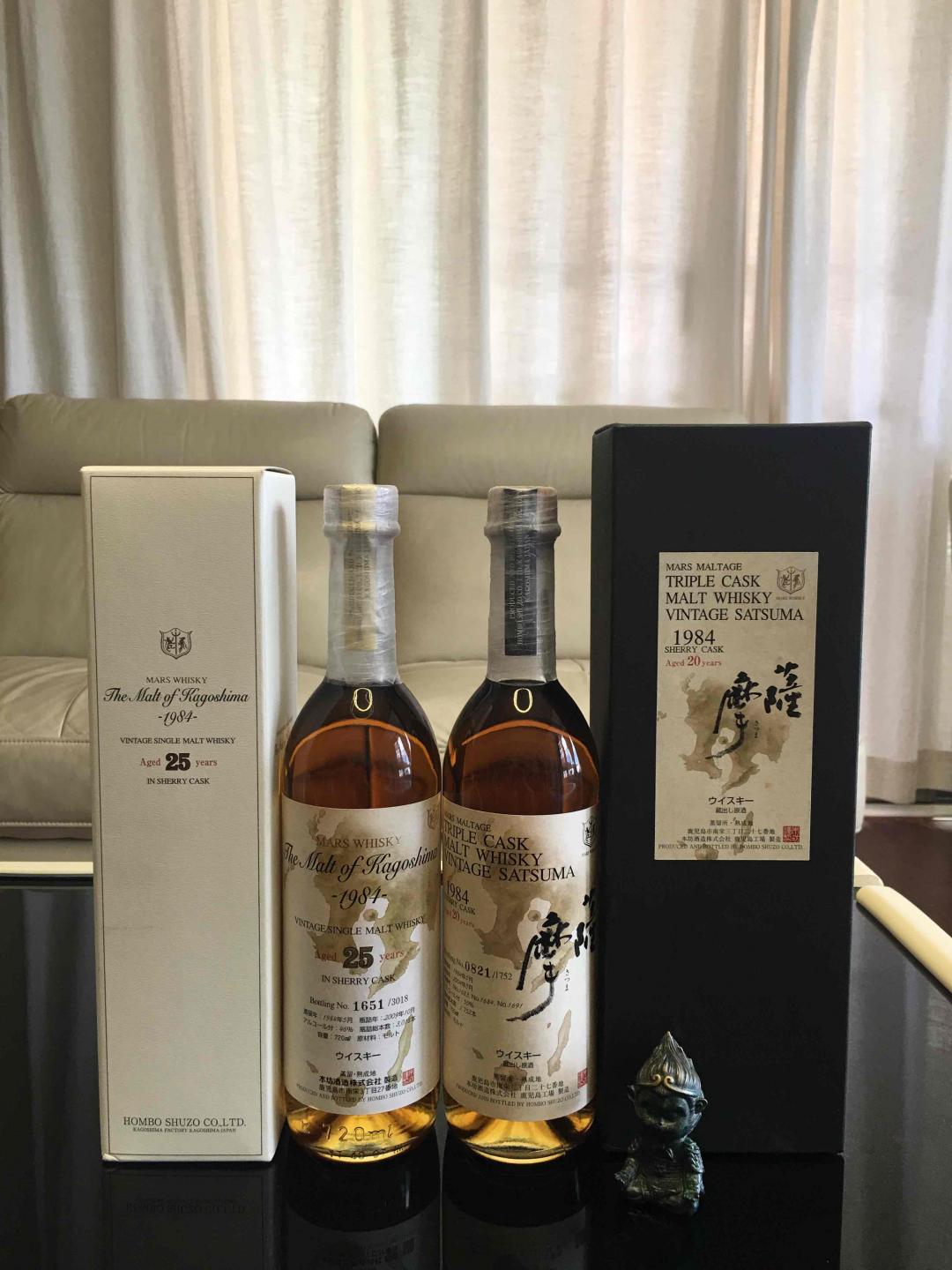 鹿儿岛的回忆 中篇——美丽的地图