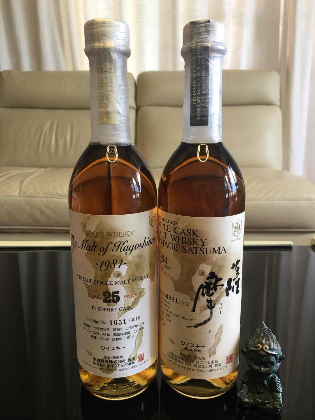 鹿儿岛的回忆 中篇——美丽的地图