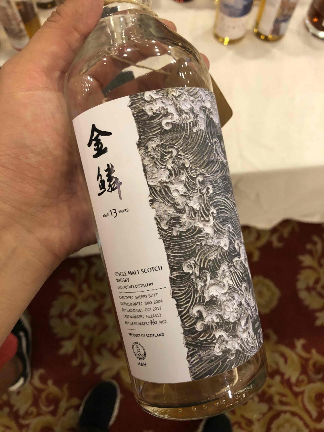 还是喝了一些<img src='https://sdata.whiskyworm.com/xcxpics/emoji_14.png' class='emoji' /><img src='https://sdata.whiskyworm.com/xcxpics/emoji_14.png' class='emoji' /><img src='https://sdata.whiskyworm.com/xcxpics/emoji_14.png' class='emoji' />