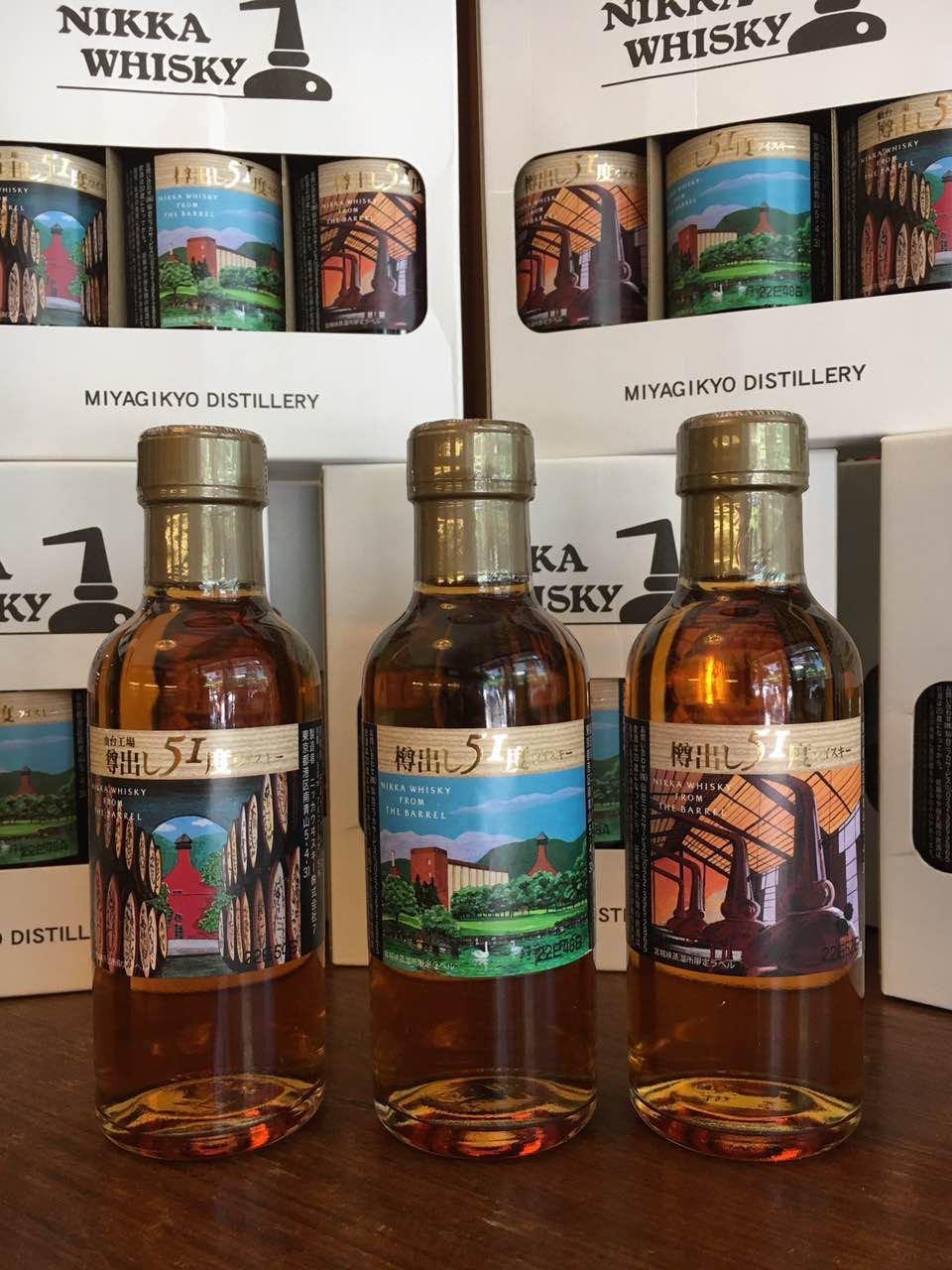 宫城峡51度原酒