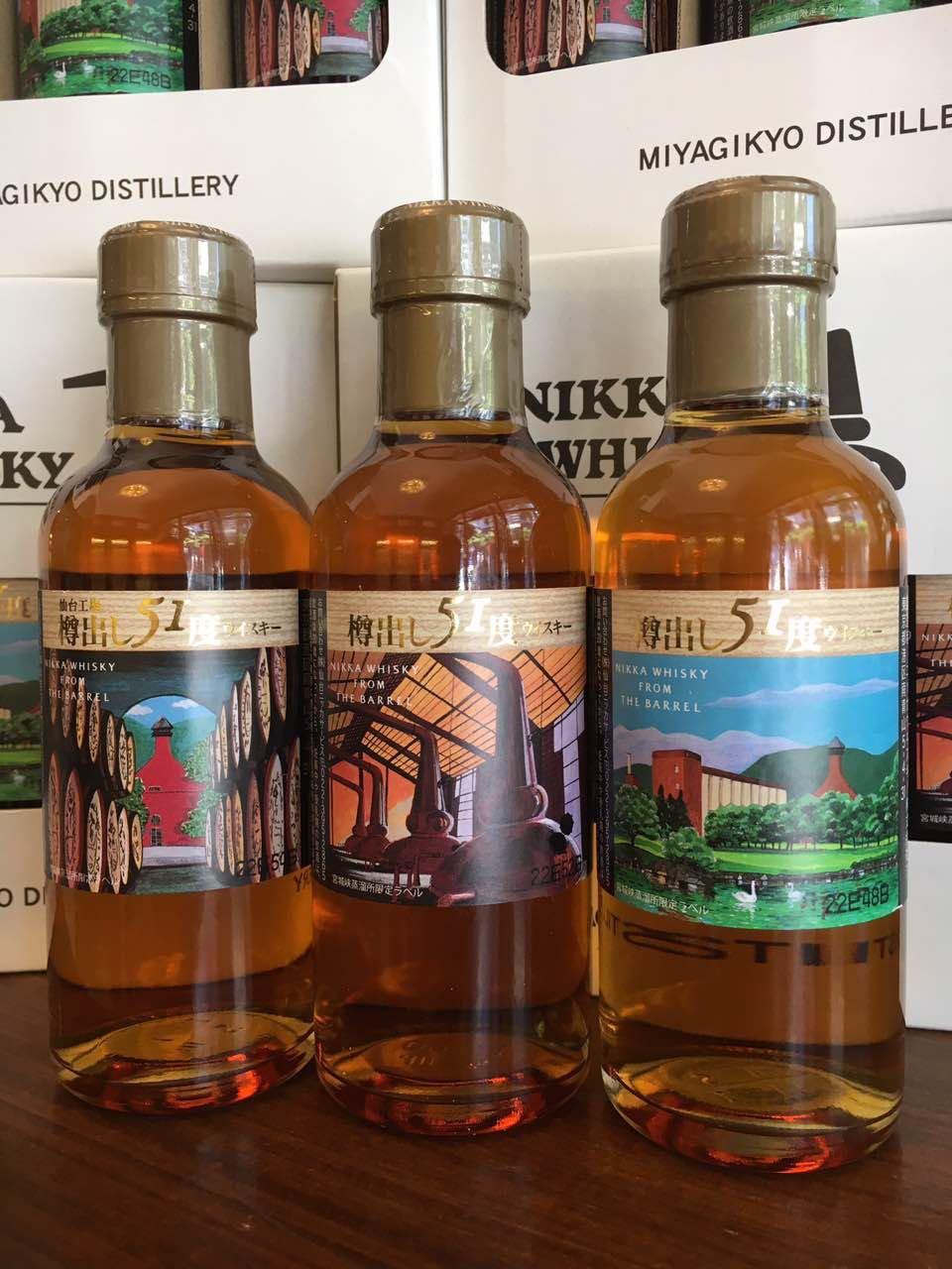 宫城峡51度原酒