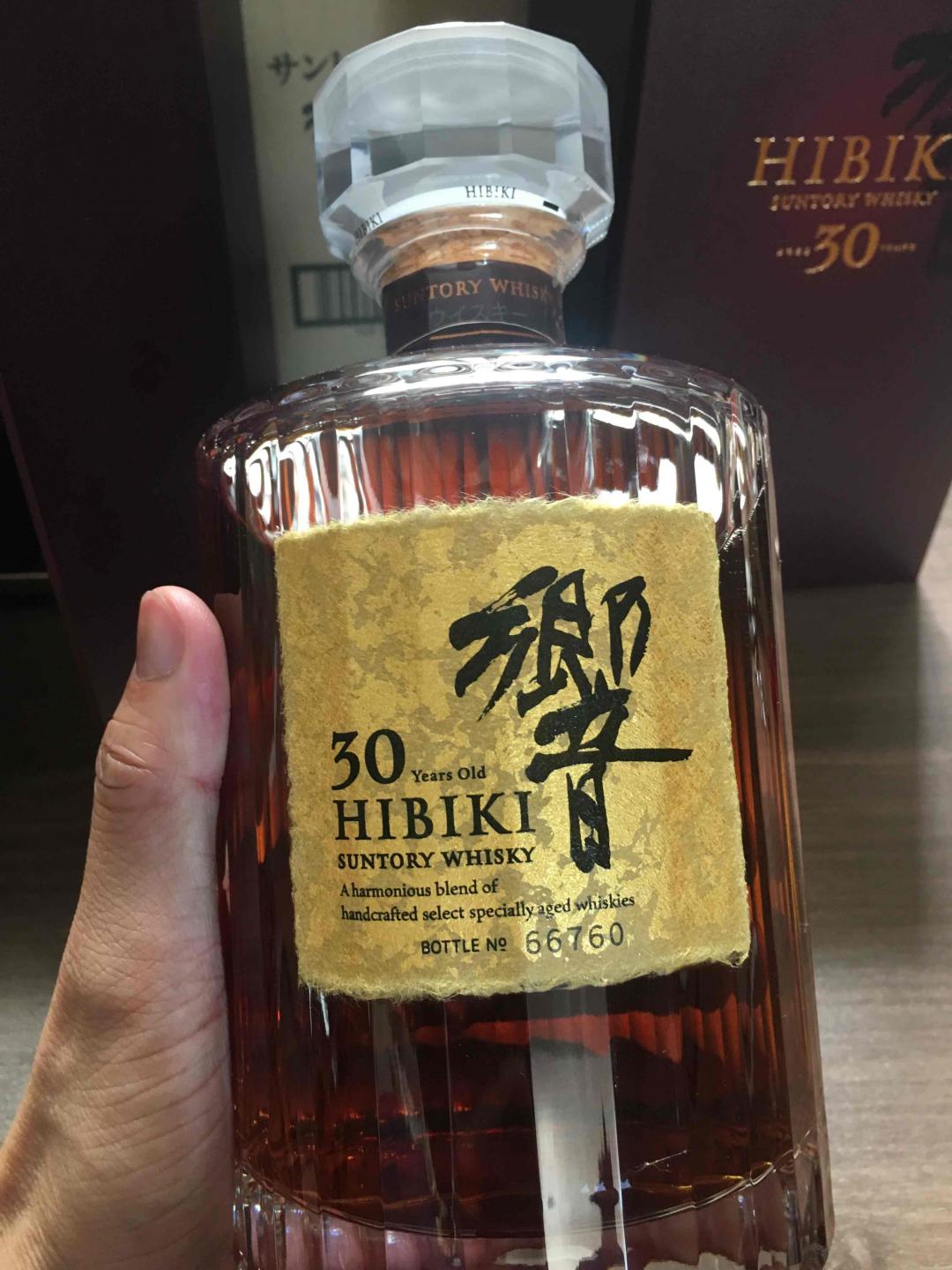 响30年存一件