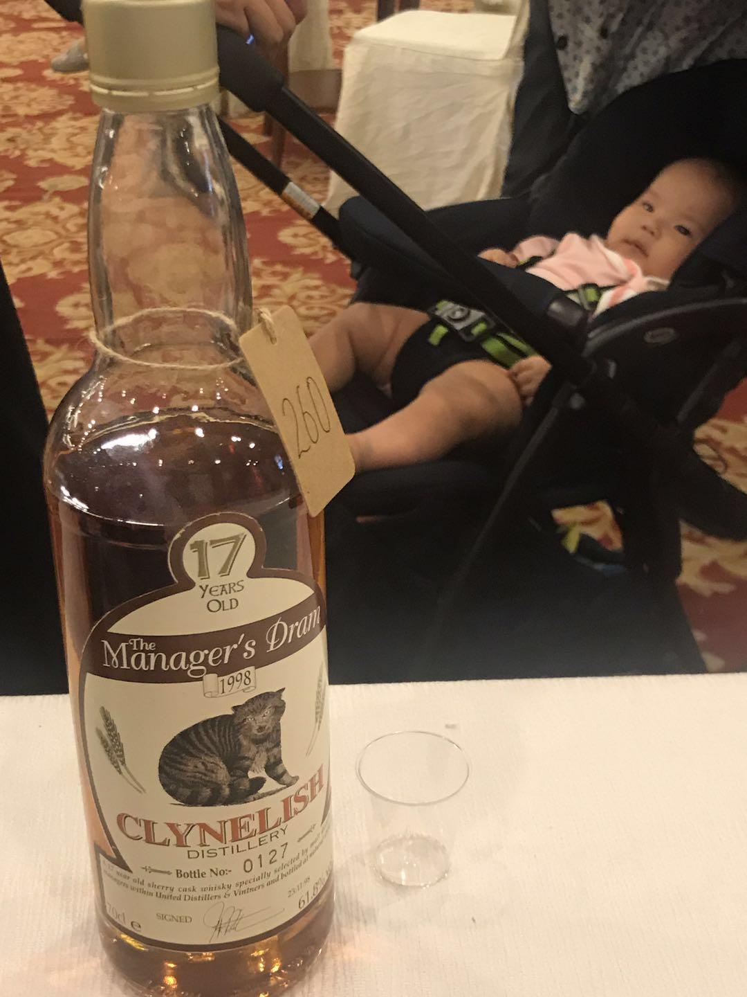 凑个热闹，北京whisky plus