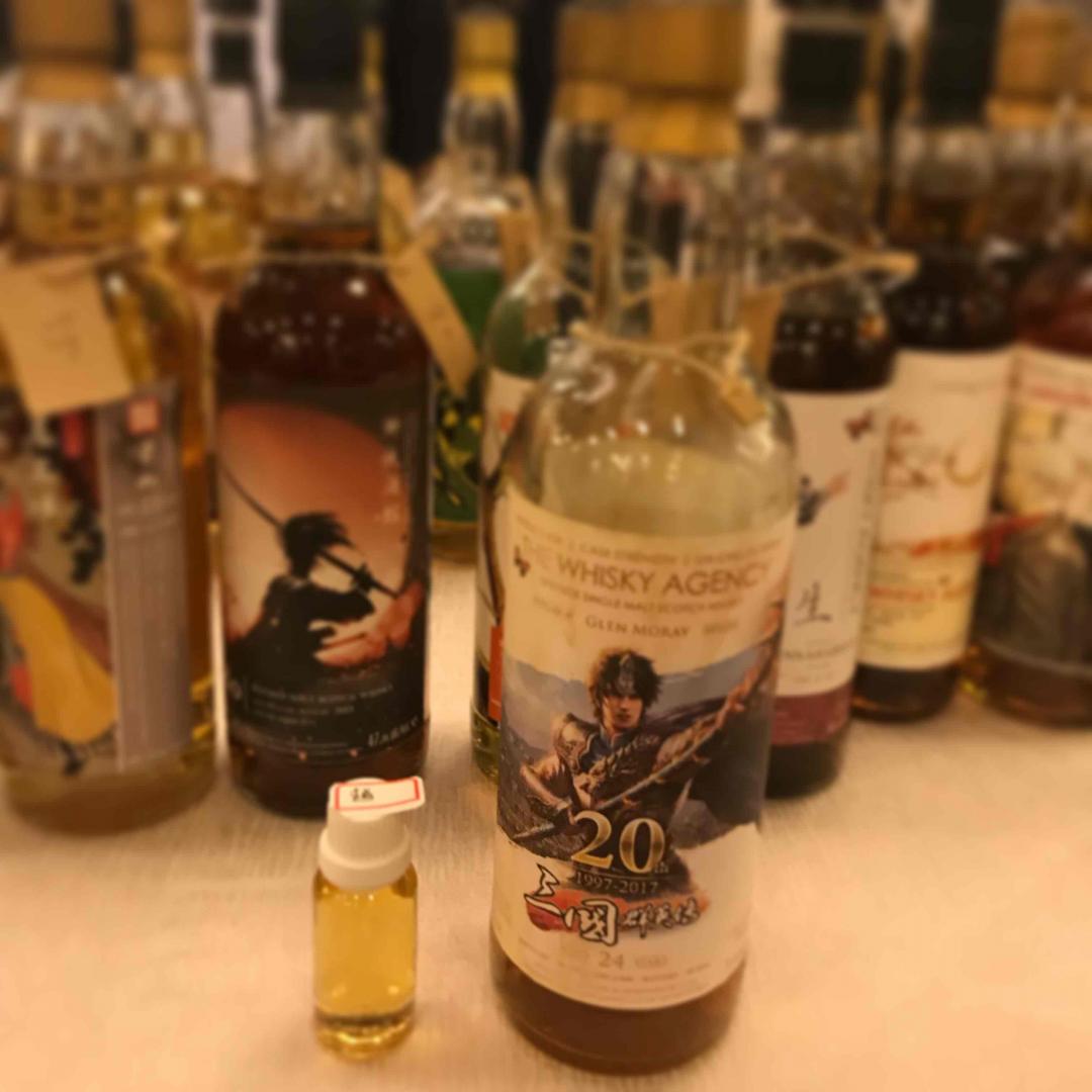 凑个热闹，北京whisky plus