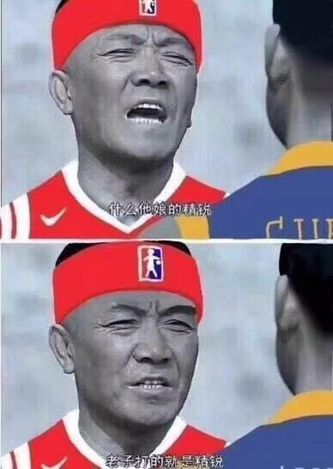 谢谢酒虫的分享瓶