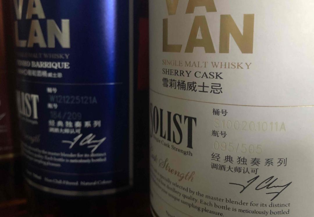 酒展前北伐面基午后小酌