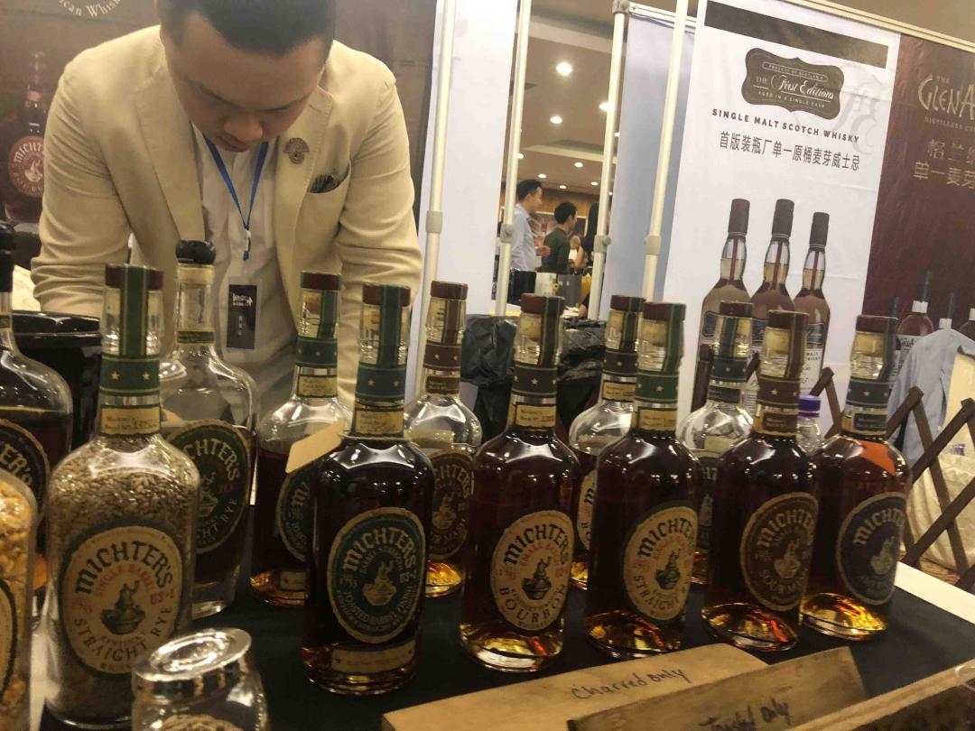 whisky加，血雨腥风