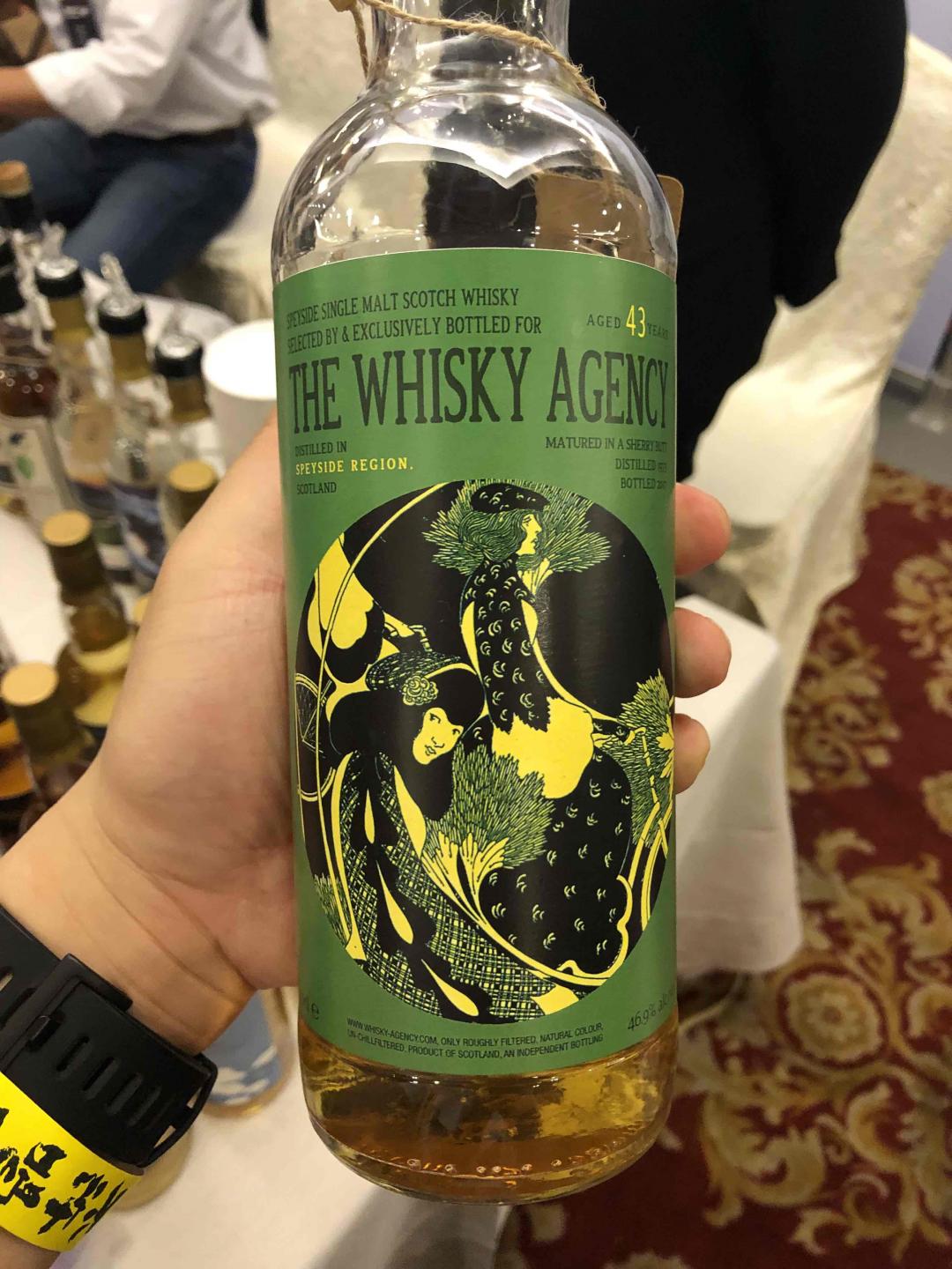 whisky加，血雨腥风