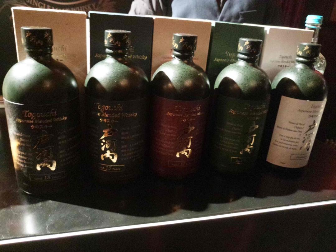 Telegraph Whisky Experience 2017