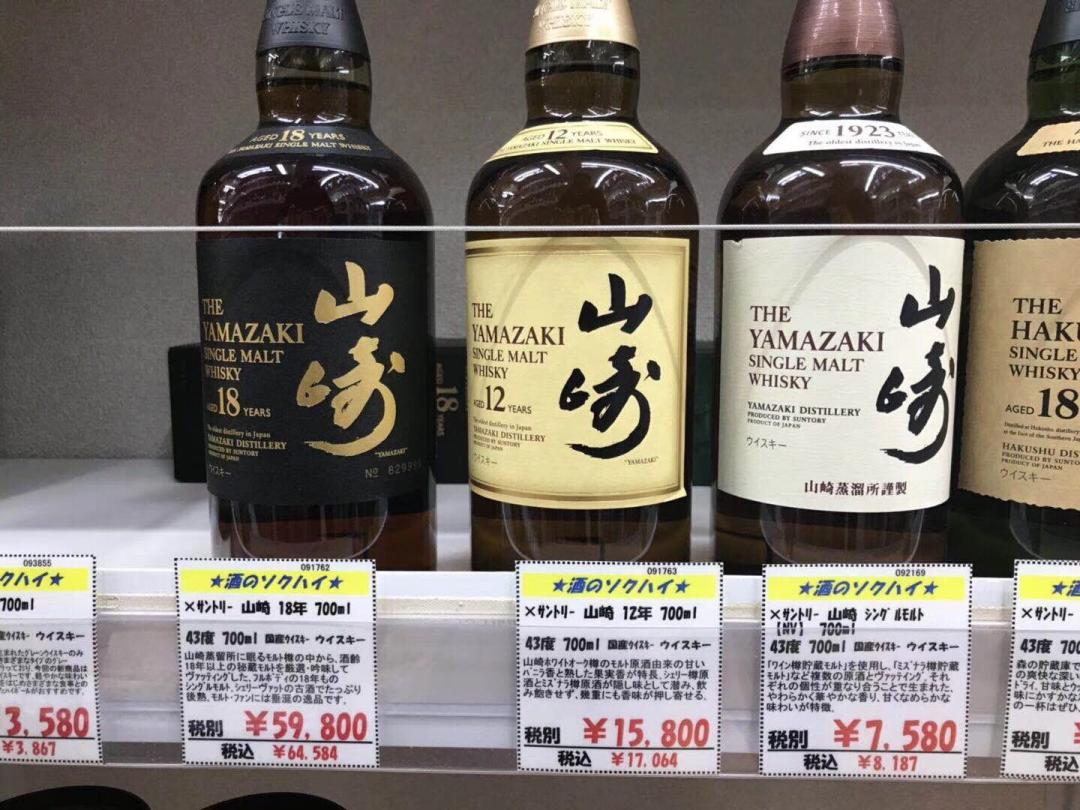 看这价格飚的.....