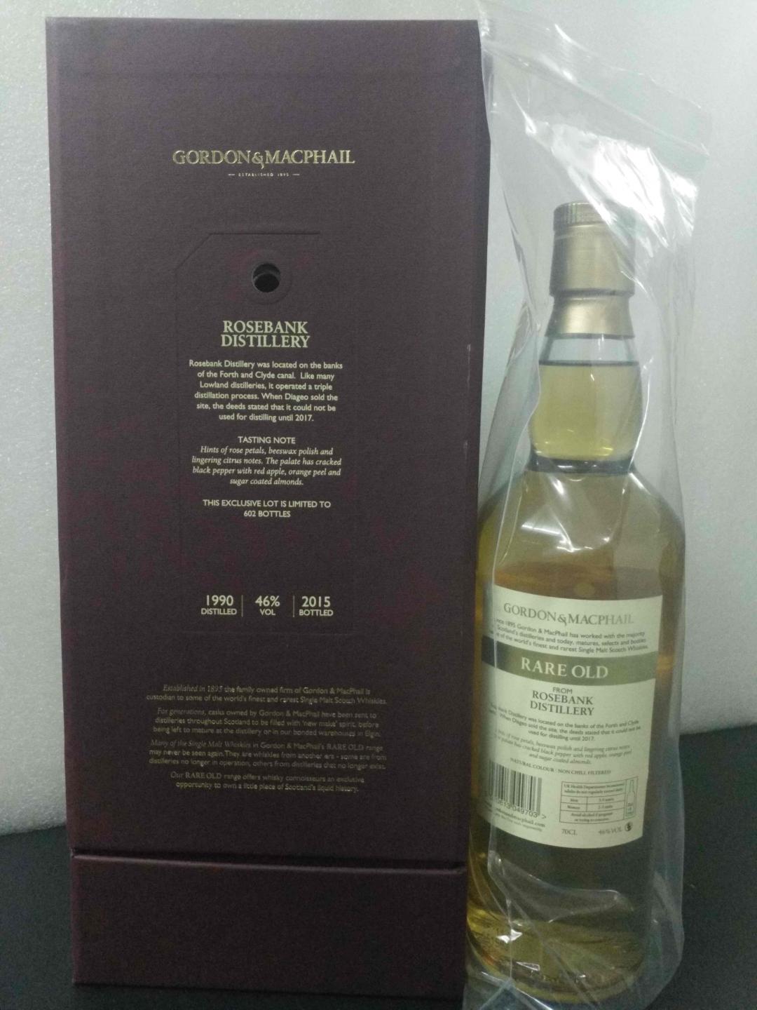 rosebank 1990/25 雪莉桶 单一麦芽威士忌 这么快就到了哈哈