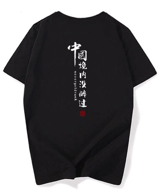 提前预告一波～