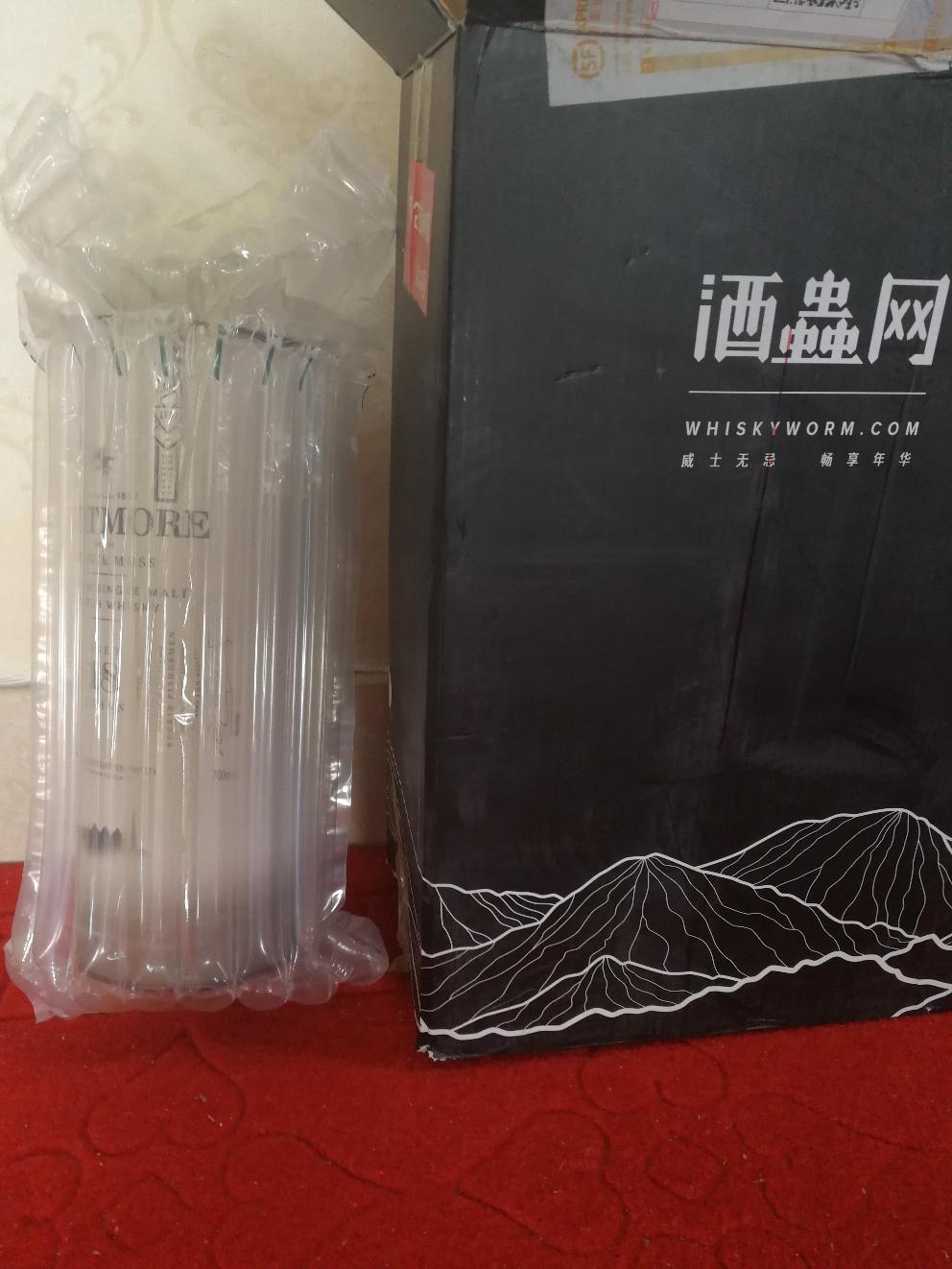 欧摩18到货 感谢