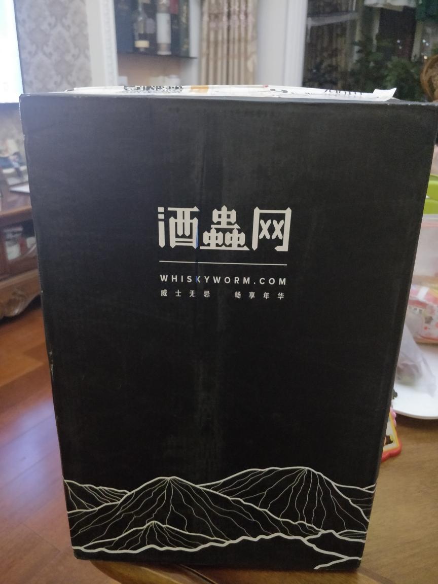 欧摩12年安全到达