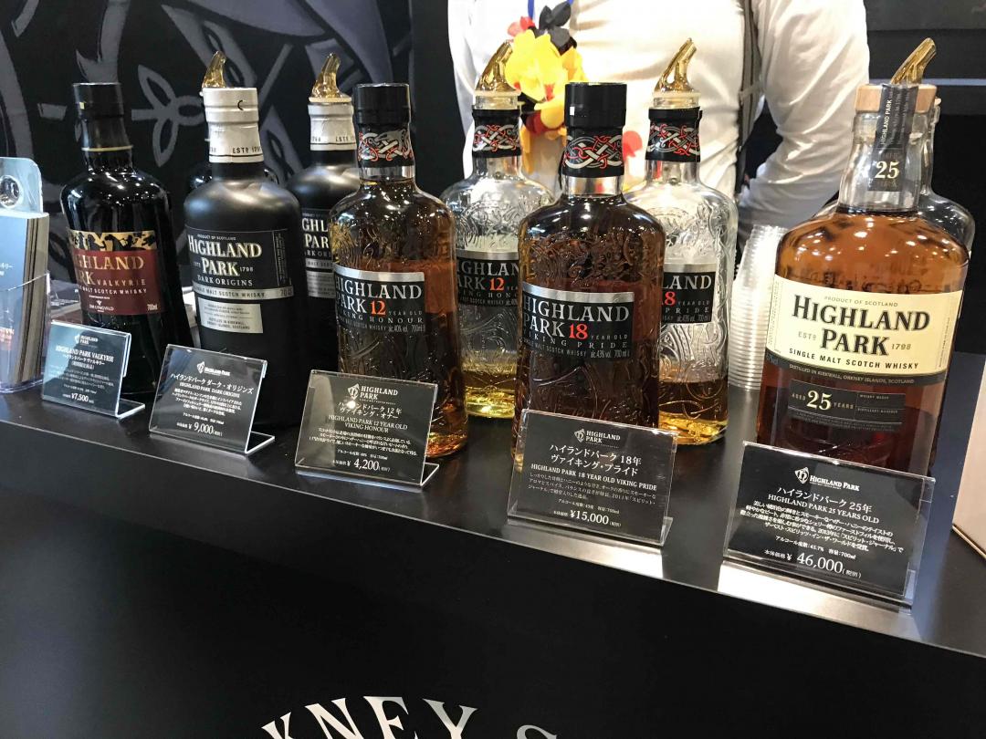 2018 日本威士忌展