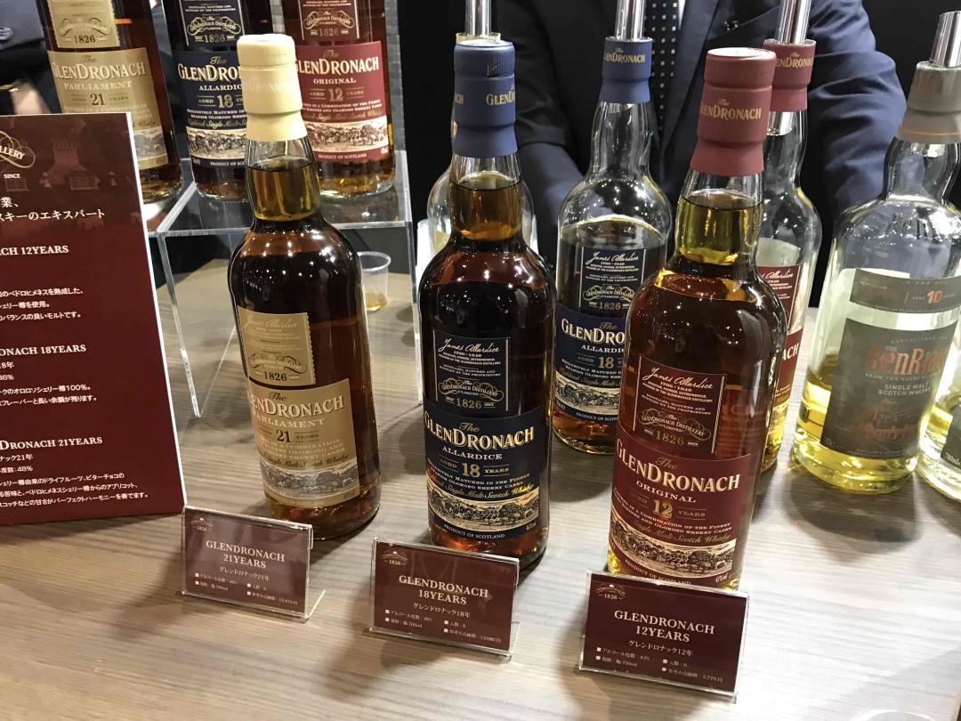 2018 日本威士忌展