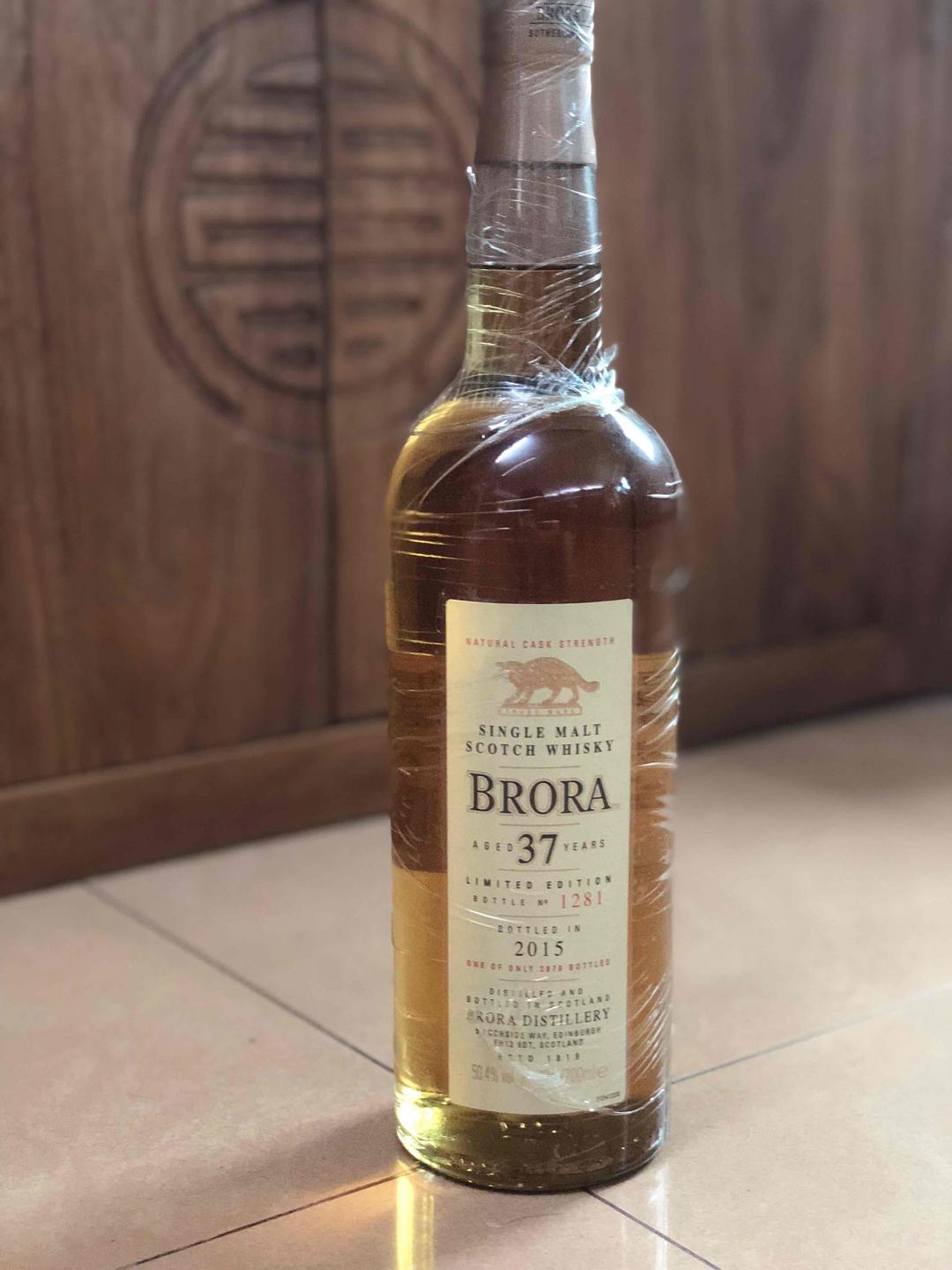 布郎拉™️37年 单一麥芽苏格兰威士忌 桶裝原酒限量版