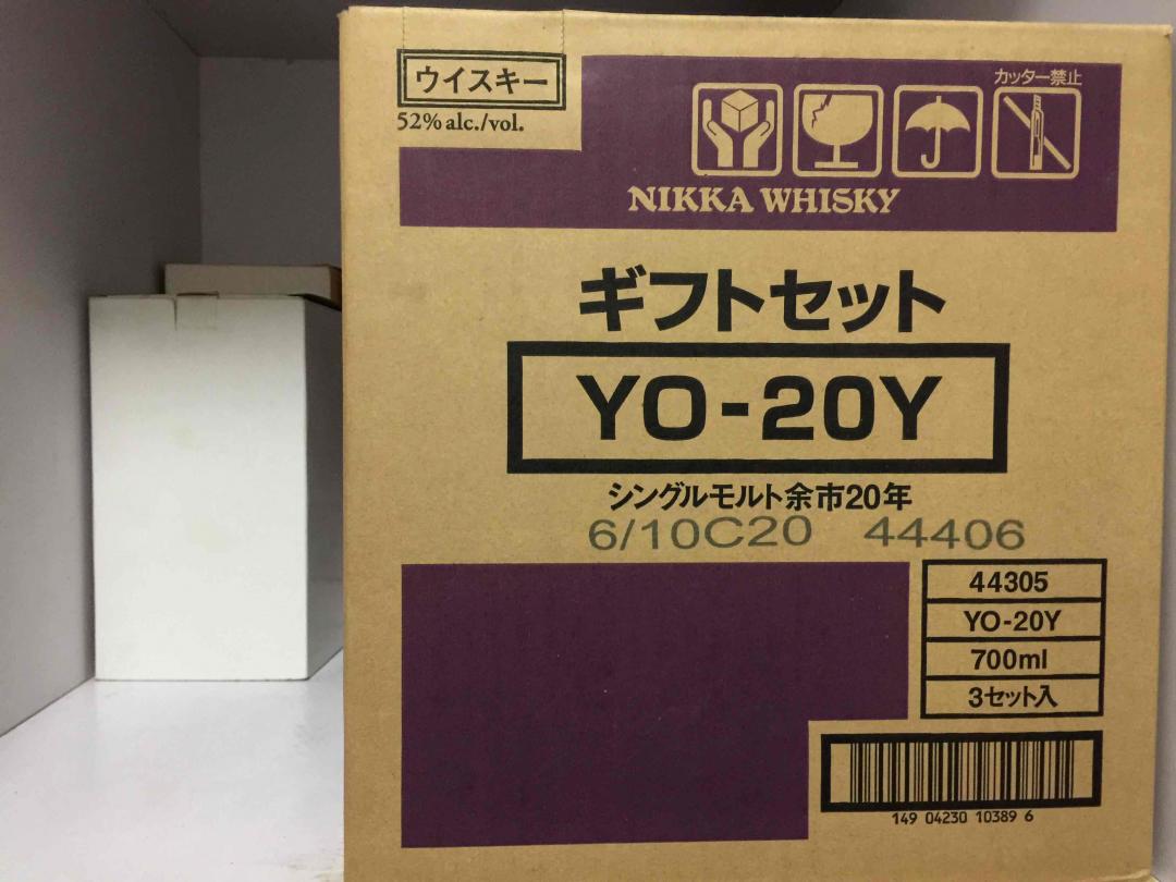 外行人谈威士忌投资 图片来自网络