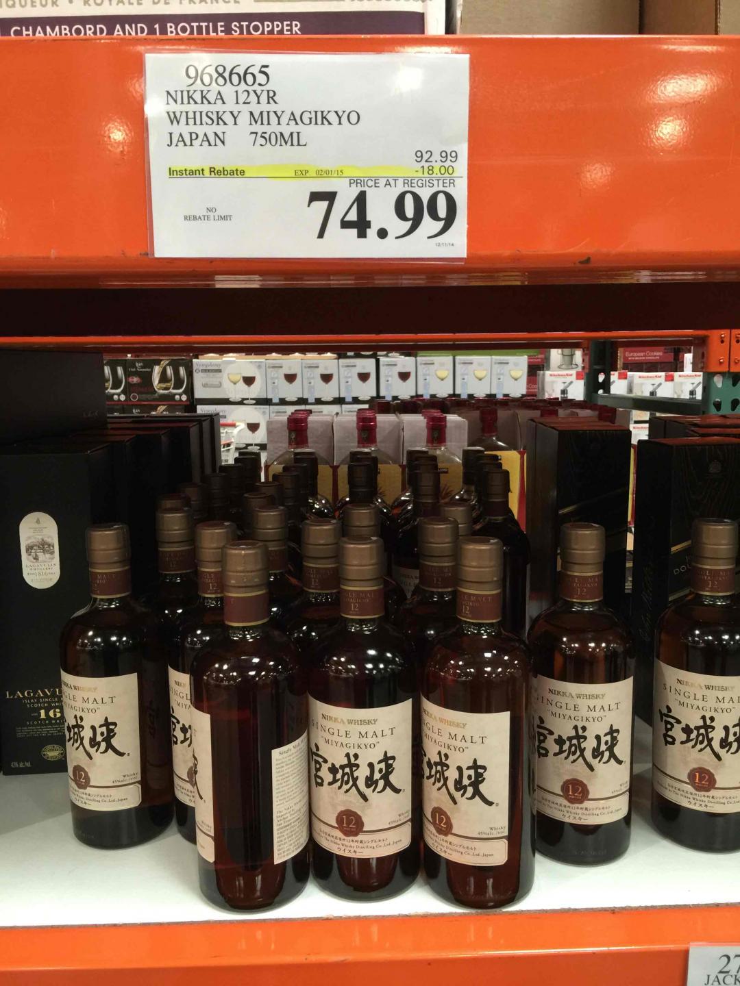 外行人谈威士忌投资 图片来自网络