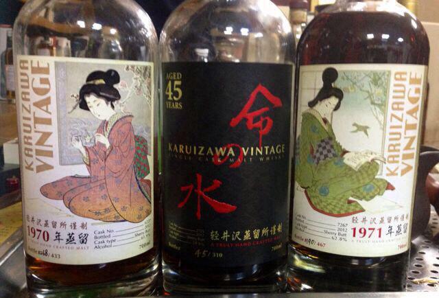 外行人谈威士忌投资 图片来自网络